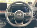 2023 Nissan X-Trail