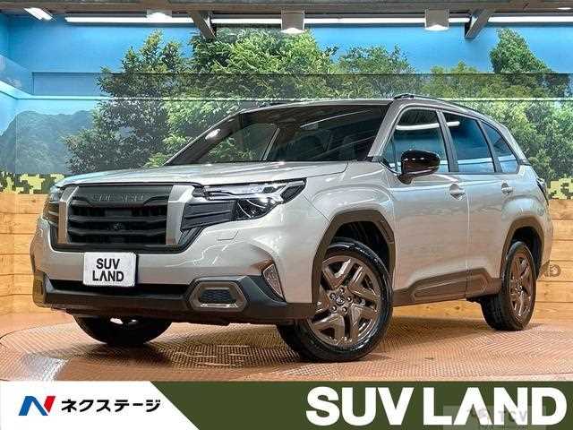 2025 Subaru Forester