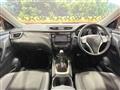2016 Nissan X-Trail
