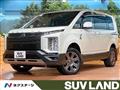 2021 Mitsubishi Delica D5