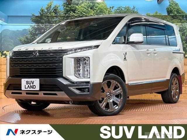 2021 Mitsubishi Delica D5