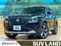 2023 Nissan X-Trail