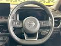 2023 Nissan X-Trail