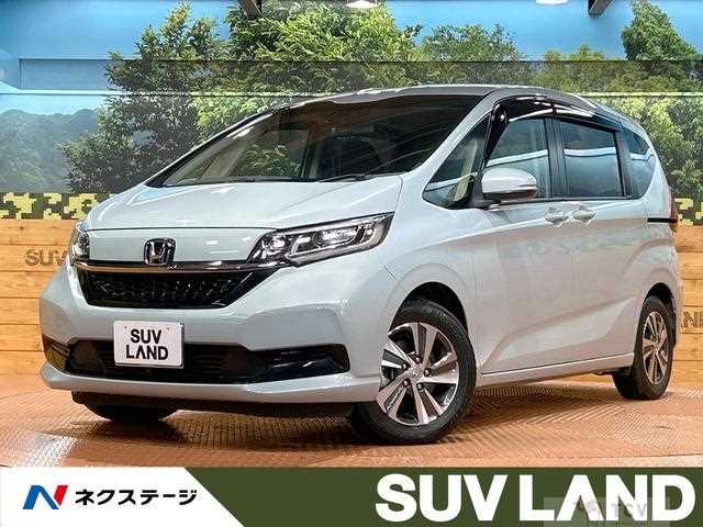 2023 Honda Freed