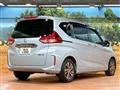 2023 Honda Freed