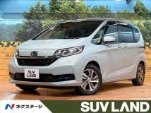 2023 Honda Freed