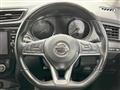 2020 Nissan X-Trail