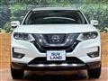 2020 Nissan X-Trail