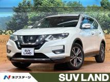 2020 Nissan X-Trail