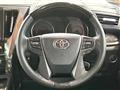 2018 Toyota Alphard G