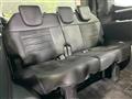 2025 Honda Step WGN