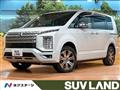 2024 Mitsubishi Delica D5