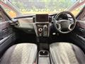 2024 Mitsubishi Delica D5