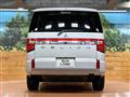 2024 Mitsubishi Delica D5