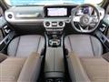 2023 Mercedes-Benz G-Class