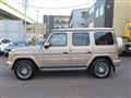 2023 Mercedes-Benz G-Class