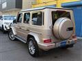 2023 Mercedes-Benz G-Class