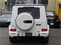 2019 Mercedes-Benz G-Class