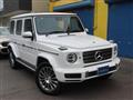 2019 Mercedes-Benz G-Class