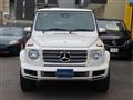 2019 Mercedes-Benz G-Class