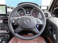 2017 Mercedes-Benz G-Class