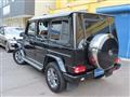 2017 Mercedes-Benz G-Class
