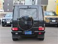 2017 Mercedes-Benz G-Class