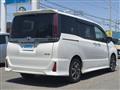 2020 Toyota Noah