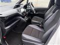 2020 Toyota Noah