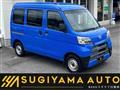 2020 Daihatsu Hijet Cargo
