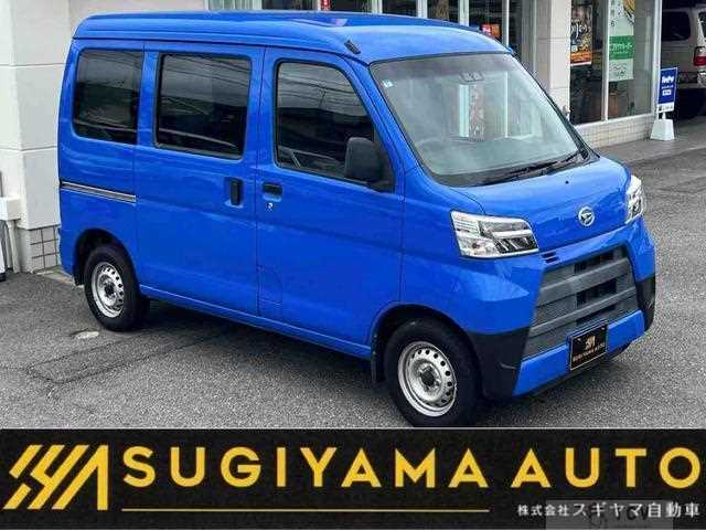 2020 Daihatsu Hijet Cargo