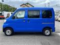 2020 Daihatsu Hijet Cargo