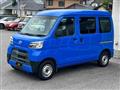 2020 Daihatsu Hijet Cargo