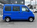2020 Daihatsu Hijet Cargo