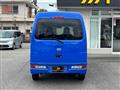 2020 Daihatsu Hijet Cargo