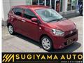 2024 Daihatsu Mira