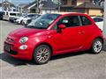 2017 Fiat 500