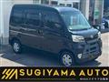 2018 Daihatsu Hijet Cargo