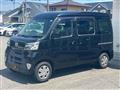 2018 Daihatsu Hijet Cargo