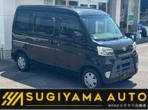 2018 Daihatsu Hijet Cargo
