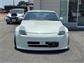 2003 Nissan Fairlady Z