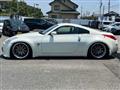 2003 Nissan Fairlady Z