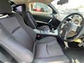 2003 Nissan Fairlady Z