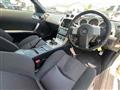 2003 Nissan Fairlady Z