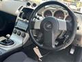 2003 Nissan Fairlady Z