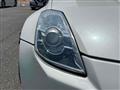 2003 Nissan Fairlady Z