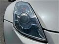 2003 Nissan Fairlady Z