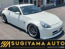 2003 Nissan Fairlady Z