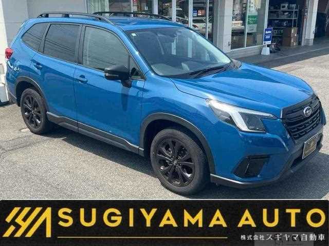 2023 Subaru Forester