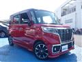2018 Suzuki Suzuki Others